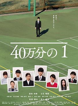 爱我否则离开我