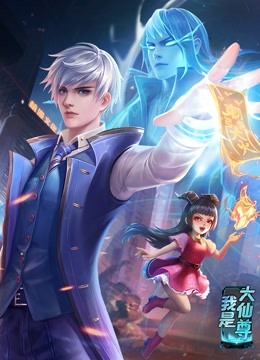 帝国时代 下