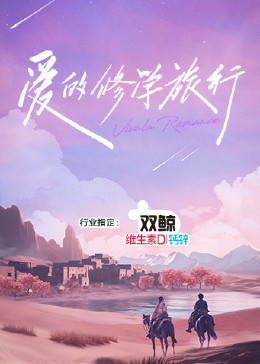 帕金顿夫人