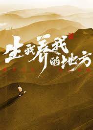 爱,要呼吸