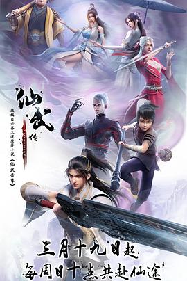 恋恋巴黎