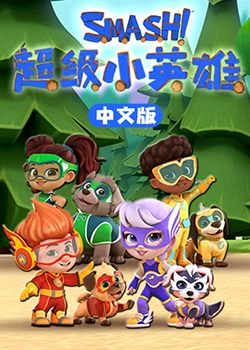 无限的爱