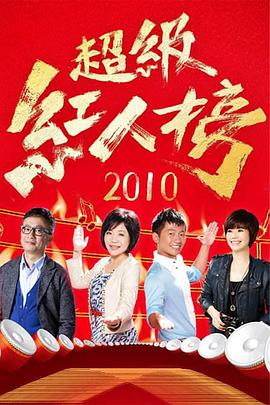 恋人们
